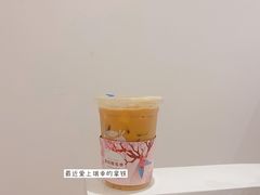 -瑞幸咖啡(大冲商务中心C座店)