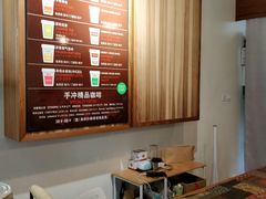 -琥珀咖啡 Ambercoffee