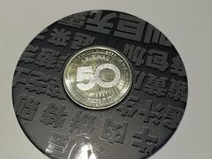 -麦当劳(江湾镇店)