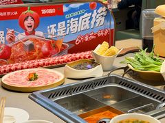-海底捞火锅(新华联梦想城店)