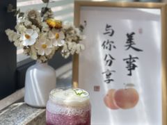 -美斯烘焙培训学院•蛋糕•面包•咖啡(宝安校区)