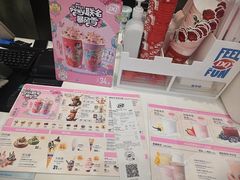 -DQ·蛋糕·冰淇淋(鸿坤店)