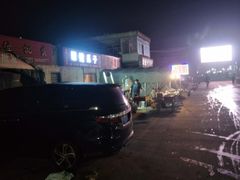-登州市场(登州路店)