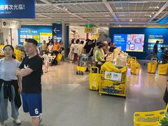 -宜家·瑞典风味餐厅(烟台路店)