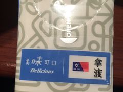 -拿渡·水煮鱼 麻辣香锅(西单大悦城店)