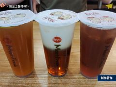 -鲜芋仙(太原街万达店)