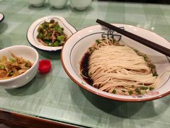 干拌面(不含浇汁)-刘氏三和面馆