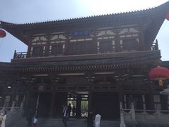 -西安青龙寺遗址景区