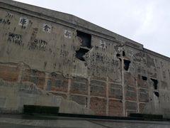 -上海四行仓库抗战纪念馆