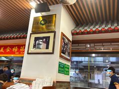 -柴氏风味斋(甘家口店)