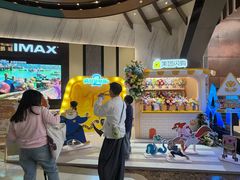 -英皇电影城(平安金融中心IMAX激光店)