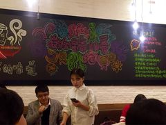 -妈妈的味道(工人体育场东路店)