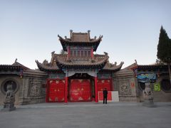 -高庙保安寺