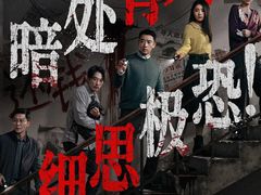 -中影国际影城(西溪印象城CINITYLED店)