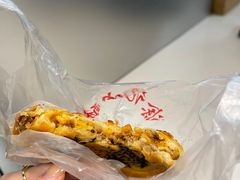 -涂记油酥饼(江汉三路店)