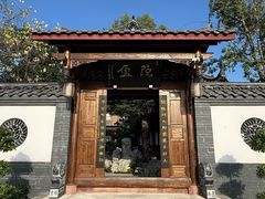 -陈胖子鱼庄(黄辣丁新津店)