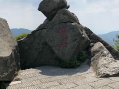 -南岳衡山风景名胜区