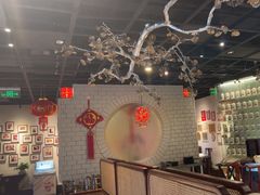 -黔香阁·味(花木店)