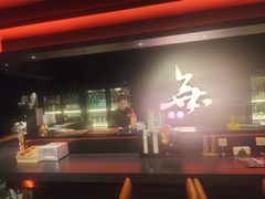 -無二炙坊·和牛烧肉(大钟寺1733店)