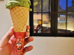 -Fridi Patisserie Cafe