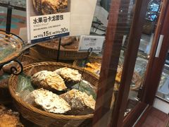 -都恩客(高岛屋百货店)