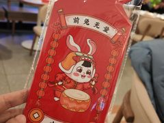 -必胜客(阿罗海店)