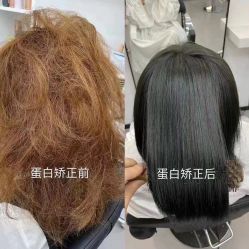 -JUNO hair salon