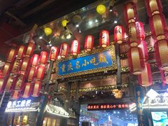 门面-八一好吃街·高品美食广场