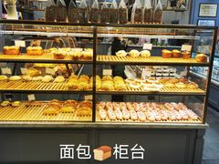 面包甜点陈列柜-喜利来蛋糕(景子街店)