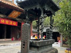 -建水文庙