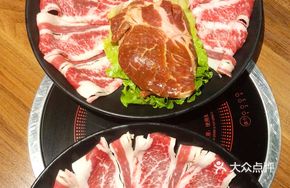 Grilled Premium Beef Belly