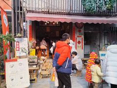 -悟饮门市景店