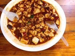 麻婆豆腐-卢庄(江汉路店)