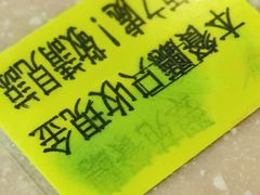 -翠苑餐厅(石硖尾店)