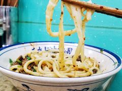 -马虎面馆(新西蓝店)