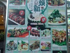 -盆满钵满·国家非遗传承(云台店)