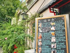 -糖房咖啡(南锣鼓巷店)