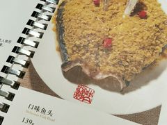 -口味堂(惠济路店)