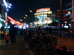 -凤凰徐州书城(淮海西路店)