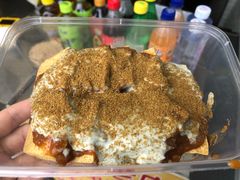 -老绍兴三味臭豆腐(奥林匹克购物广场店)