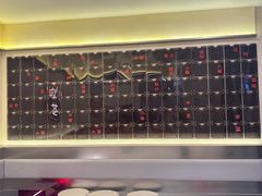 -炖物24章·顺时轻养茶(杭州保利时光里店)
