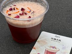 -Parking Coffee(孩儿巷店)