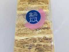 -盒马鲜生(大成店)