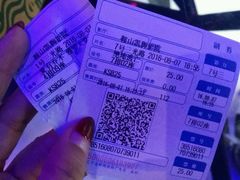 -佳兆业国际影城(鞍山店)