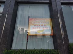 -莆鑫海鲜城(浏河店)