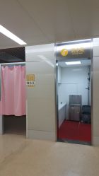 -天津市儿童医院(北辰龙岩院区)