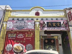 -槟城街头艺术街区