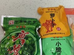 -景阳观(河坊街店)