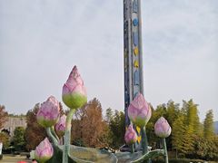 -南京银杏湖乐园