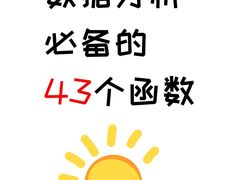 -斯坦星球青少儿编程机器人科学乐高思维专注力科创竞赛规划(武汉凯德西城学习中心)